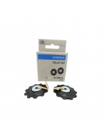 Ролики переключателя Shimano Shimano Altus\Acera\Alivio 8шв. RD-M3020\M370, комплект( Y5FT98030)